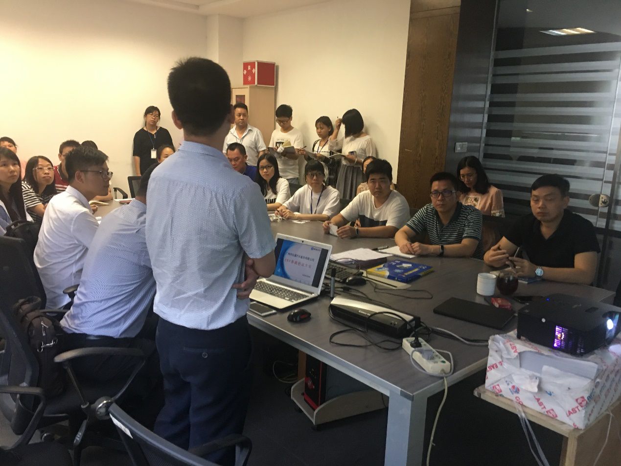 广州市弘道汽车配件有限公司携手星空官方网站-星空xingkong（中国）ERP，加速推进企业信息化建设
