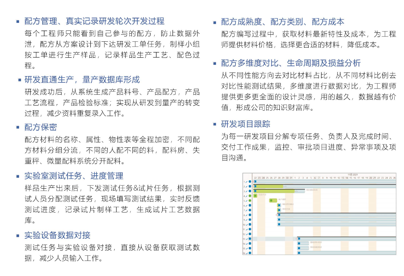 星空官方网站-星空xingkong(中国)软件 星空官方网站-星空xingkong(中国)软件