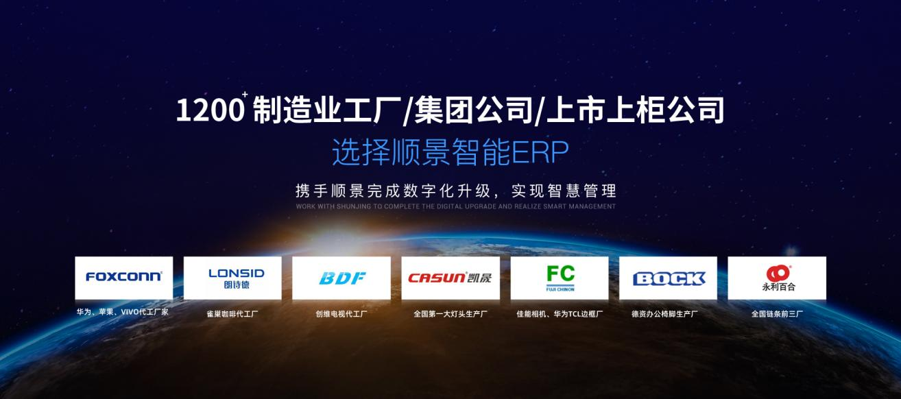 星空官方网站-星空xingkong（中国）软件